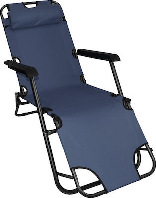 Keskor Ξαπλώστρα - Καρέκλα Παραλίας Μεταλλική Πτυσσόμενη Σκούρο Μπλε