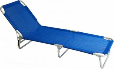 Ankor Foldable Aluminum Beach Sunbed Blue 188x58x26cm