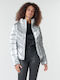 Guess Tammie Women's Short Puffer Jacket for Winter Silver