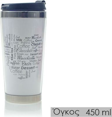 Glass Thermos Plastic White 450ml