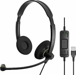 Epos ML On Ear Multimedia Ακουστικά με μικροφωνο και σύνδεση USB-A