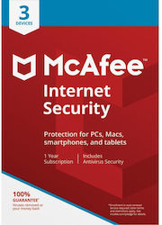 McAfee Internet Security ESD για 1 Έτος Χρήσης (Ηλεκτρονική Άδεια) McAfee Internet Security ESD για 1 Έτος Χρήσης (Ηλεκτρονική Άδεια)