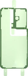 Samsung Αυτοκόλλητη Ταινία Rework Kit για Galaxy S21 Ultra 5G Samsung Αυτοκόλλητη Ταινία Rework Kit για Galaxy S21 Ultra 5G