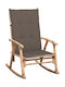 Schaukelstuhl Bamboo Coffee mit Kissen 66x86x105εκ.