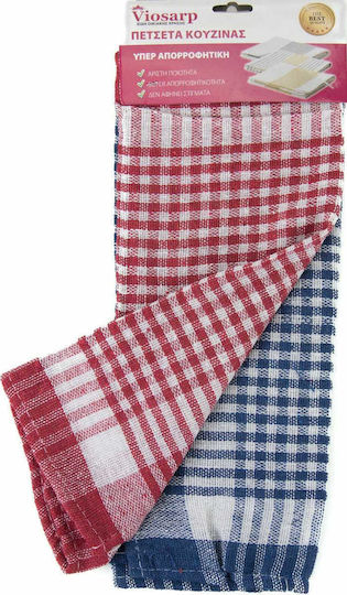 Viosarp Handtuch 32x55cm 2Stück Viosarp Handtuch 32x55cm 2Stück