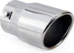 AMiO Exhaust Muffler MT-007 Στρογγυλό 48-65mm /AM