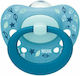 Nuk Signature Orthodontic Pacifier Silicone wit...
