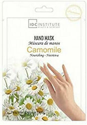 IDC Institute Nourishing Camomile Νourishing Mask for Hands 40gr