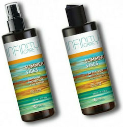 Qure Infinity Care Summer Vibes Σετ Αντηλιακής Φροντίδας 2τμχ
