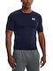 Under Armour HeatGear Мъжка термо къси ръкавици Син