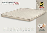 KS Kouppas Semi Double Latex Mattress Topper Latex Biocotton 130x190x6cm