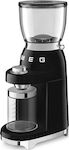 Smeg Electric Coffee Grinder 150W for 350gr Beans and 30 Grind Levels Black