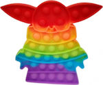 Pop it Fidget Baby Yoda Πολύχρωμο