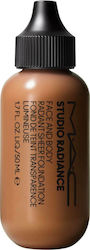 M.A.C Studio Radiance Лилаво/бяло C6 50мл