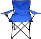 Keskor Chair Beach Blue 78x48x81cm