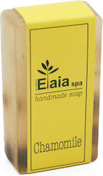 Elaia Spa Chamomile Handmade Soap 100gr