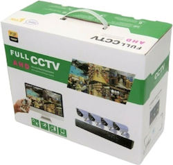 Σύστημα Παρακολούθησης 4 Καμερών CCTV 1080p Σύστημα Παρακολούθησης 4 Καμερών CCTV 1080p