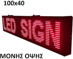 Κυλιόμενη Πινακίδα LED Μονής Όψης 100x40cm Κόκκινο Κυλιόμενη Πινακίδα LED Μονής Όψης 100x40cm Κόκκινο