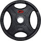 X-FIT Lux 39000 Set of Plates Rubber 1 x 1.25kg Ø28mm with Handles