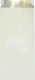 Paper Kraft Food Packaging Bag L19xW7cm