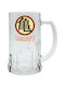 Abysse Dragon Ball - Kame Pahar Bere din Sticlă 500ml 1buc