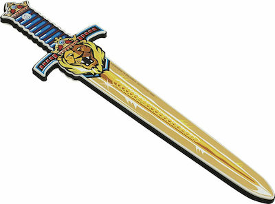 Liontouch Σπαθί King Kids' Sword 29602