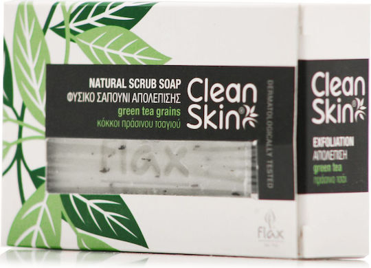 CleanSkin Natural Products Green Tea Grains Σαπούνι Απολέπισης για το Πρόσωπο & το Σώμα 100gr