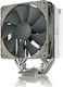 Noctua NH-U12S redux CPU Cooling Fan for 115x Socket Silver