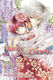 Yona of the Dawn, Vol. 5