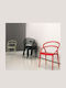 Outdoor Chair Polypropylene Pia Red 54x56x82cm