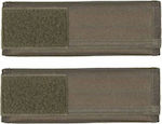 Mil-Tec Tactical Shoulder Pad Military Accessory 13458501