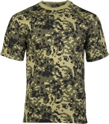 Mil-Tec Danish Camo