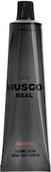 Claus Porto Musgo Real Κρέμα Ξυρίσματος 100ml Claus Porto Musgo Real Κρέμα Ξυρίσματος 100ml