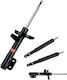 Kayaba Excel G Set Shock Absorbers 4pcs for Fiat Fiorino 2008-2015