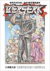 Berserk, Offizieller Reiseführer