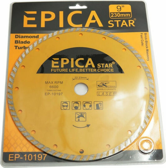 Epica Star Диск 9" Диск за рязане Строителни материали 230мм
