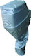 Eval Aeolus Protective Outboard Engine Cover 225-350hp with Height 211cm in Silver Colour