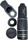 High Power HD Phone Camera Lens Set Monocular 18x