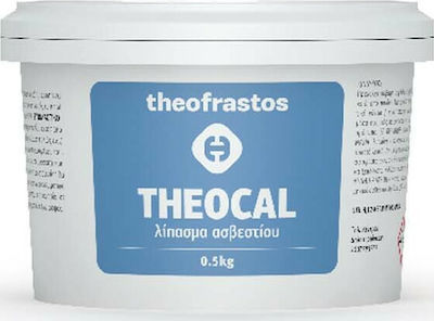 Theofrastos Κοκκώδες Λίπασμα Ασβεστίου Theocal για Ανθεκτικότητα σε Μυκητολογικές & Βακτηριολογικές Ασθένειες 0.5kg