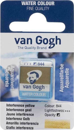 Royal Talens Van Gogh Acuarelă Galbenă