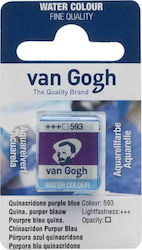Royal Talens Van Gogh 1τμχ