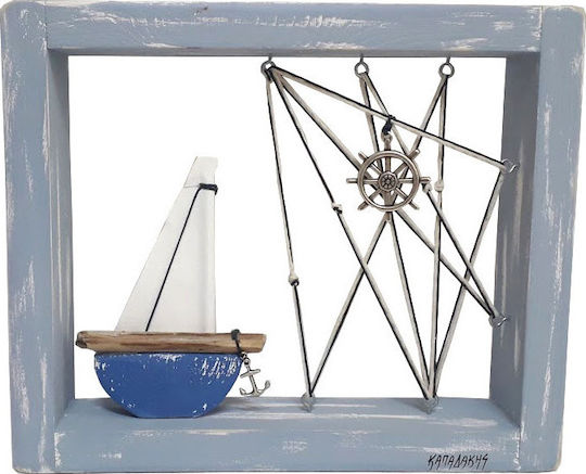 Kapadakis Wood Art Wall Decor Ship With Lucky Charm 24x5x20cm Kapadakis Wood Art Wall Decor Ship With Lucky Charm 24x5x20cm