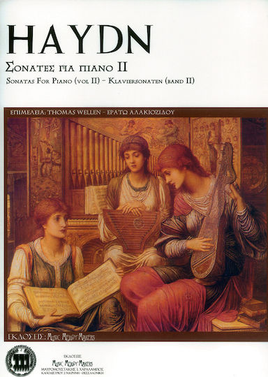Music Melody Makers Haydn - Σονάτες για Πιάνο Sheet Music for Piano Vol.2 Vol.2