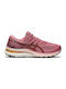 Gel-Kayano 28 Damen Sportschuhe Laufen Smokey Rose / Deep Mars
