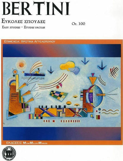 Music Melody Makers Bertini - Easy Studies Op.100 Παρτιτούρα για Πιάνο