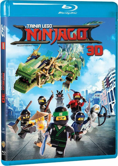 The Lego Ninjago Movie Dublat în greacă 3D / Blu-Ray