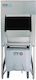 ITV Ice Makers Commercial Ice Bin 300kg με καρότσι