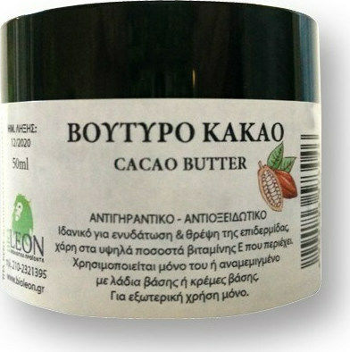 BioLeon Βούτυρο Κακάο Moisturizing Butter 50gr