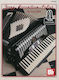 Mel Bay Dahl - Jazz Accordion Solos Παρτιτούρα για Ακορντεόν