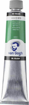 Royal Talens Van Gogh Λαδομπογιά Phthalo Green 675 200ml